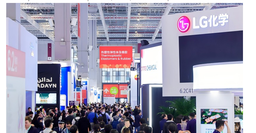 Chinaplas 2025 - De 37e internationale tentoonstelling over kunststoffen en rubberindustrie
