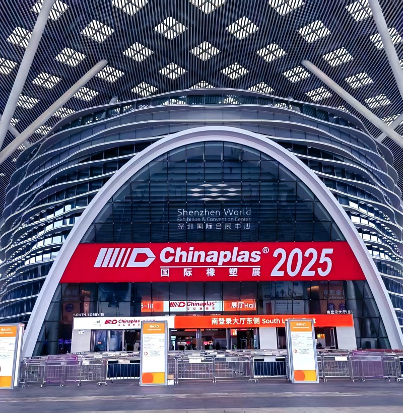 Chinaplas 2025 Internationale tentoonstelling is met succes afgesloten