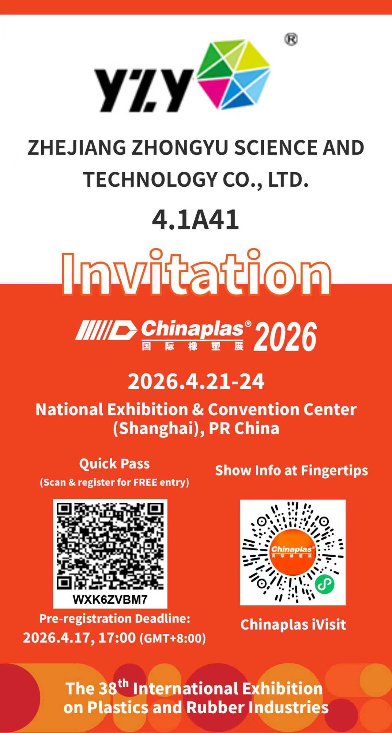 Zhejiang Zhongyu Science and Technology (YZY) presenteert innovatieve technologieën op Chinaplas 2026 in Shanghai