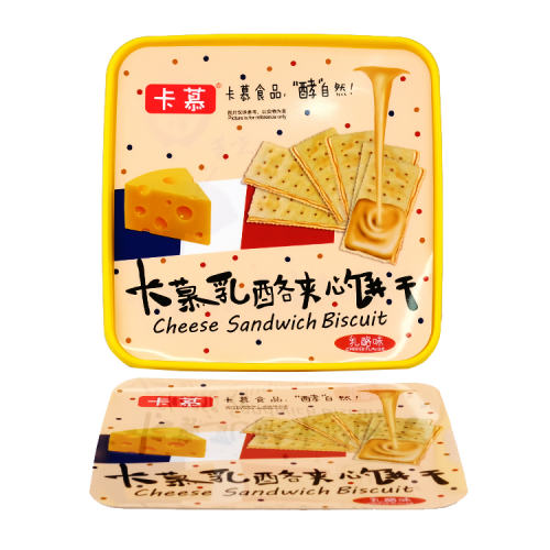 Koekjeskuipjes in vormlabels van Zhejiang Zhongyu Technology Koekjeskuipjes in vormlabels van Zhejiang Zhongyu Technology