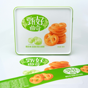 in-mold labels (IML) for biscuit tubs and cookie containers