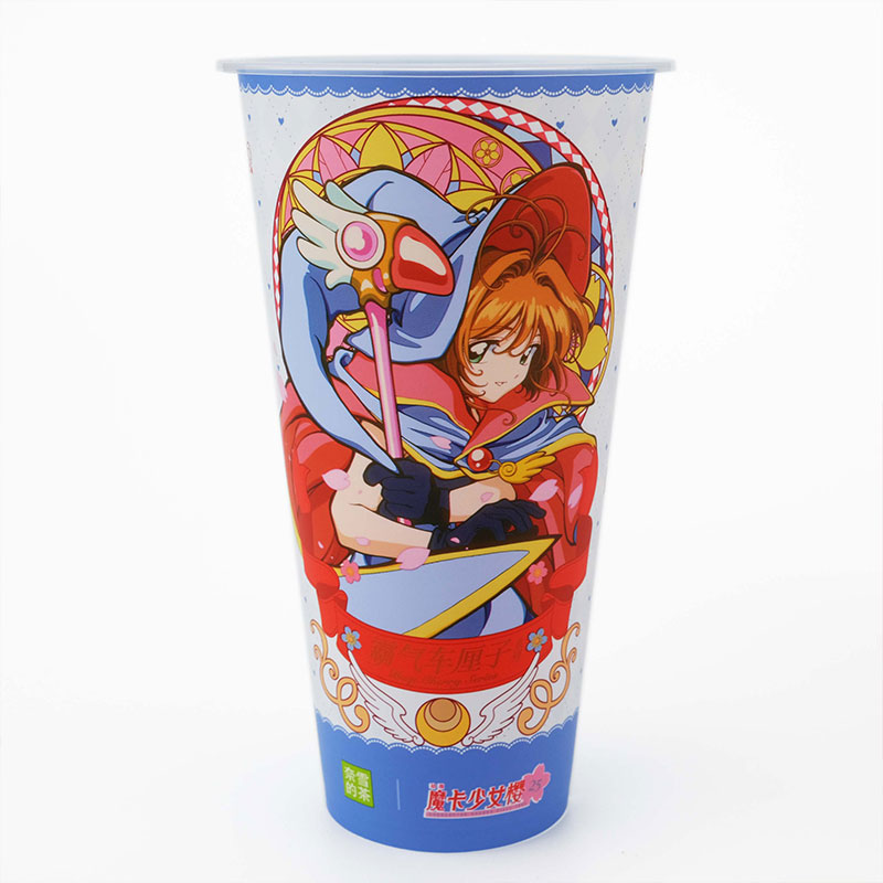 Milk Tea Cup Spuitgieten in schimmellabel
