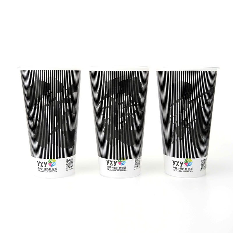 PP Plastic Nieuw Design Schakelbeker